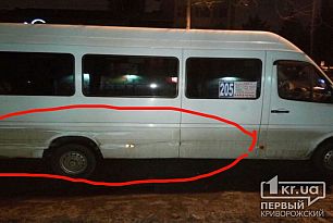 Маршрутка «влетела» в легковушку в Кривом Роге, - свидетели событий