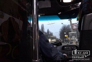 До 5 гривен стоимость проезда в маршрутках Кривого Рога не снизят