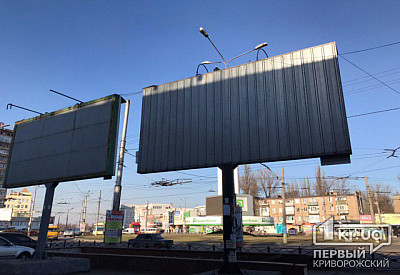 Фото к новости Главное фото новости