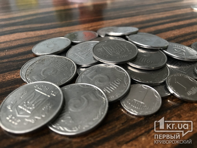 Теперь украинцы не могут использовать монеты по 1, 2 и 5 копеек для наличного расчета