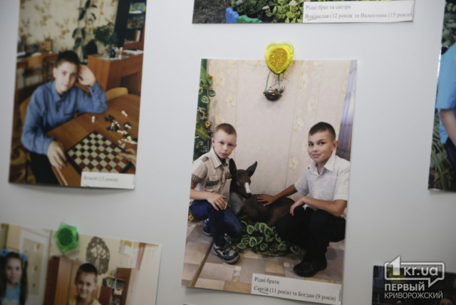 В 2019 году более 90 детей в Днепропетровской области нашли новые семьи