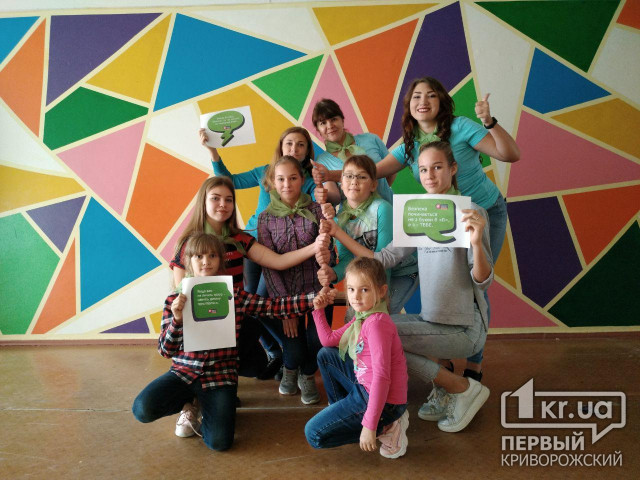 Учні однієї з криворізькіх шкіл приєдналися до Всеукраїнського хештег-марафону #SpeakUpUkraine