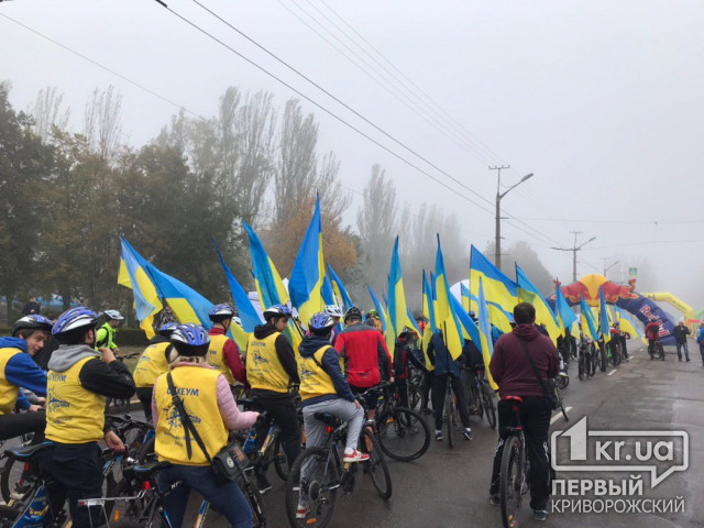 Онлайн велозаезд криворожан ко Дню защитника Украины и козацтва