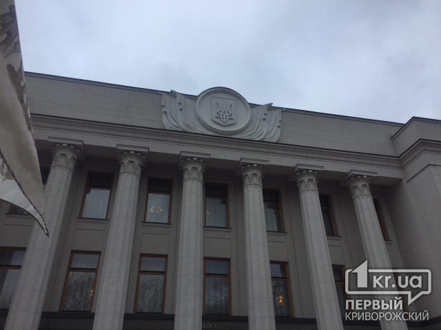 Верховна Рада у першому читанні ухвалила бюджет України на 2020 рік
