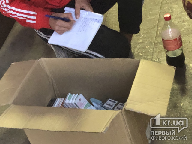 Несовершеннолетний парень в спальном районе Кривого Рога торговал сигаретами
