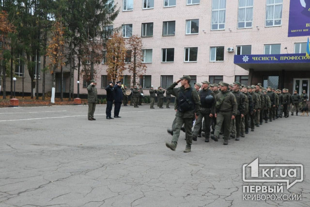 Вулиці Покровського району Кривого Рогу патрулюватимуть приблизно 100 нацгвардійців