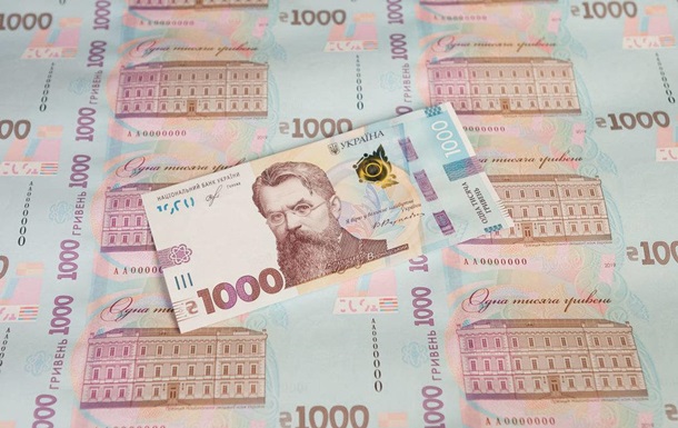 Банкноту нового наивысшего номинала Украины вводят в оборот