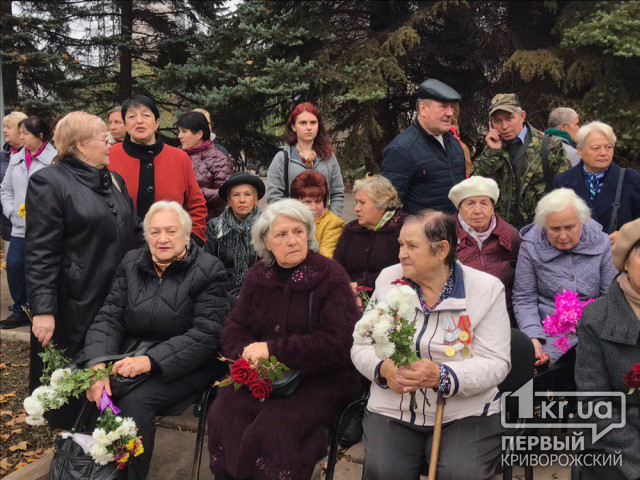 Горожане почтили память воинов, освобождавших Кривой Рог в 1944 году