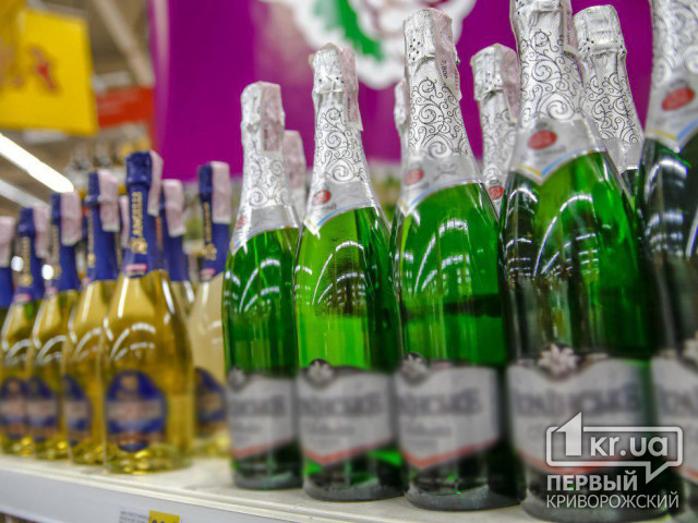 В криворожском супермаркете несовершеннолетним продавали спиртные напитки