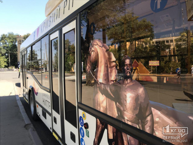 До нового года в Кривой Рог приедут 4 троллейбуса из 54 ожидаемых