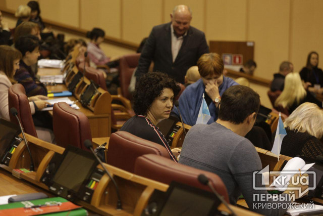 Криворожские депутаты собрались на октябрьское заседание сессии