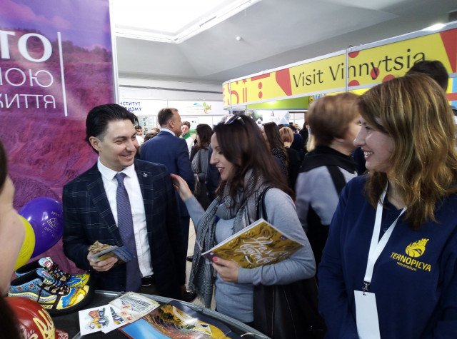 На Международной выставке во Львове представили туристические объекты Кривого Рога