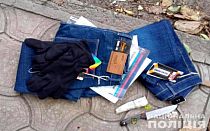 Фото новости