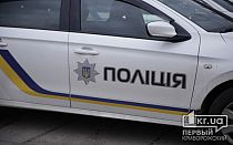 Фото новости