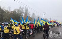 Фото новости