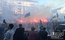 Фото новости