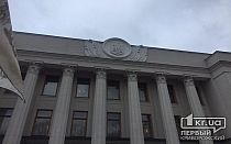 Фото новости