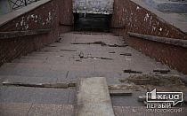 Фото новости