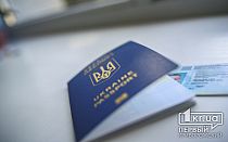 Фото новости