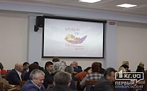 Фото новости