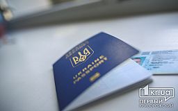 Відеофіксація іспиту та скорочення терміну дії свідоцтва: в Україні змінили правила видачі посвідчень водія