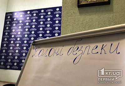 Фото к новости Главное фото новости