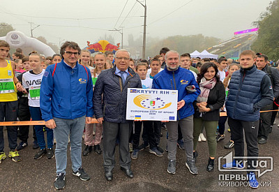 Фото к новости Главное фото новости