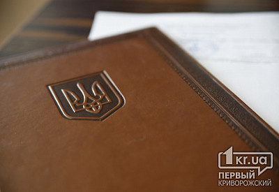 Фото к новости Главное фото новости
