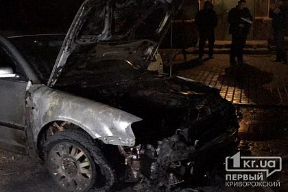 Как действовать криворожанам, если загорелось транспортное средство
