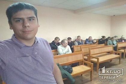 Отменить приговор: дело криворожского автомайдановца вернут на рассмотрение в суд первой инстанции