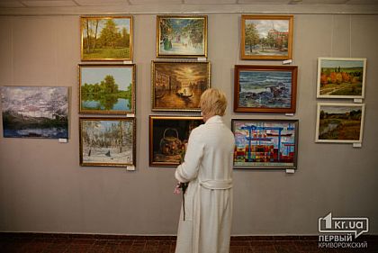 Ко Дню художника в криворожском выставочном зале обновили экспозицию