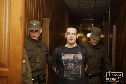 Свидетели неоднократно пропускают судебные заседания по делу жестоко убитого в Кривом Роге студента