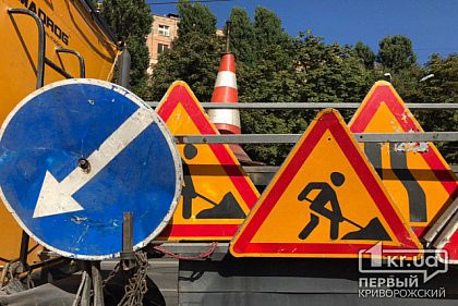 Президента Украины просят срочно восстановить трассу Казанка-Кривой Рог