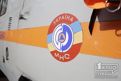 Суд пока не может рассмотреть иск спасателей против криворожской детской больницы, в которой обнаружены нарушения правил безопасности