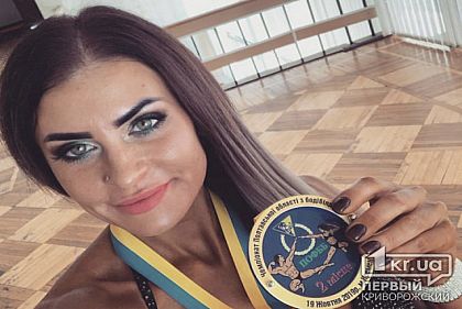 Криворожанка стала вице-чемпионкой открытого чемпионата по бодибилдингу