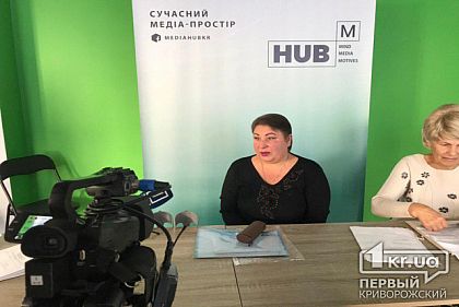 Криворожанка с инвалидностью не может  выехать за пределы жилмассива из-за отсутствия асфальта на дороге