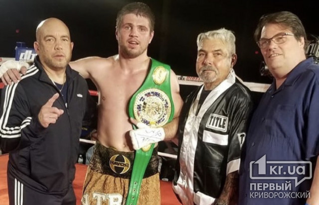 Криворожанин Евгений Хитров стал чемпионом по боксу в США