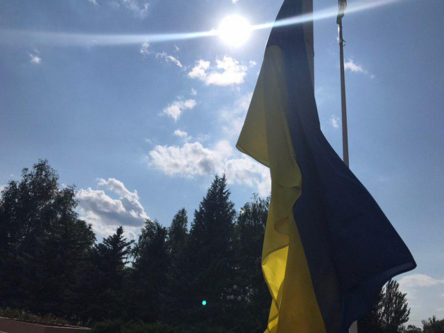 Криворожанина, надругавшегося над флагом Украины и скрывавшегося от полиции, задержали