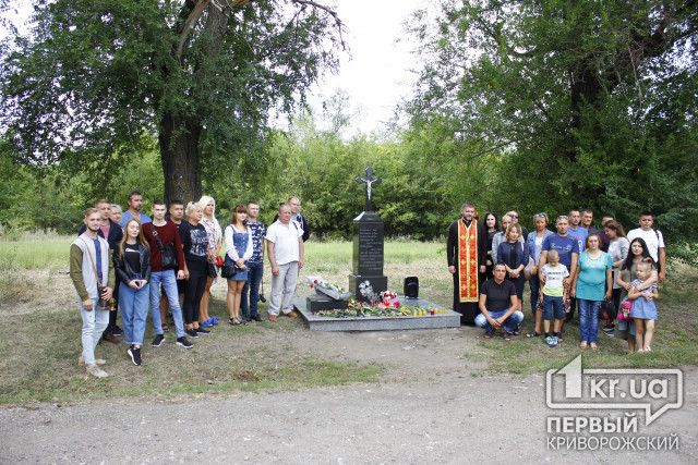 Криворожские автомобилисты выехали к месту гибели Кузьмы Скрябина, чтобы почтить его память