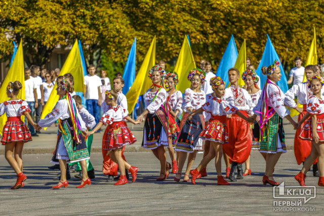 Що чекає криворіжців у День Державного Прапора та День Незалежності України