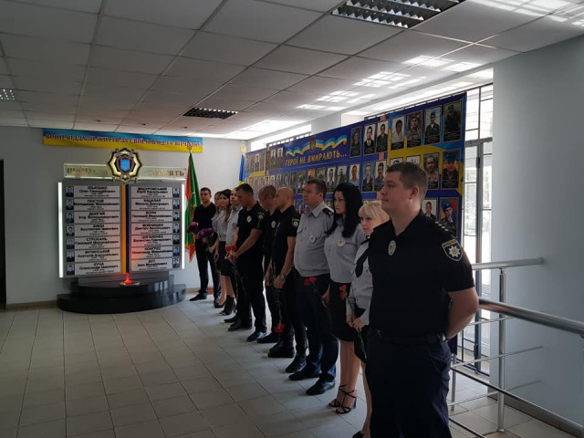 Криворожские полицейские почтили память погибших коллег