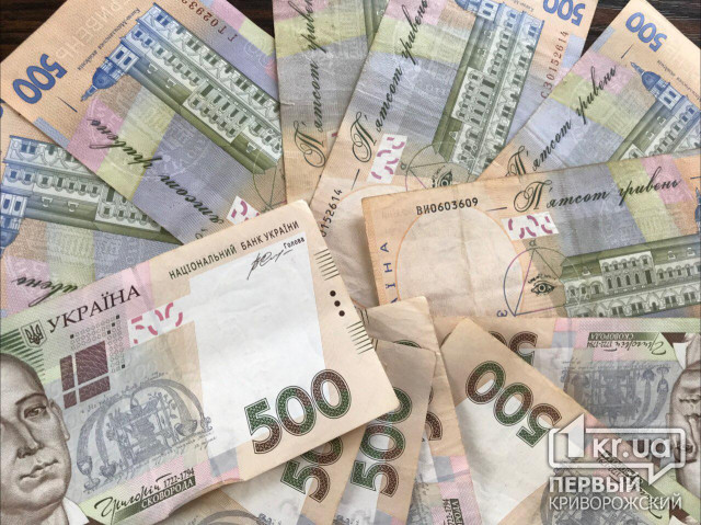В Днепре депутата горсовета и экс-чиновника подозревают в растрате миллиона гривен