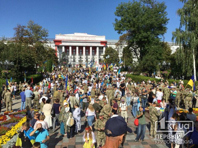 Криворіжці беруть участь у Марші захисників у Києві