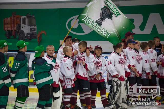 Криворожская хоккейная команда завоевала бронзу на Всеукраинском турнире