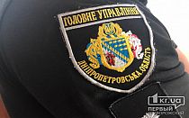 Фото новости