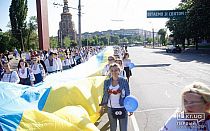 Фото новости