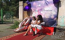 Фото новости