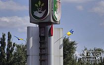 Фото новости