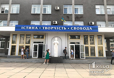 Фото к новости Главное фото новости