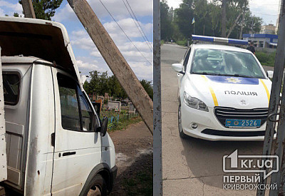 Фото к новости Главное фото новости